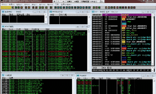 冷小黑OD过检测工具v1.0.10.0