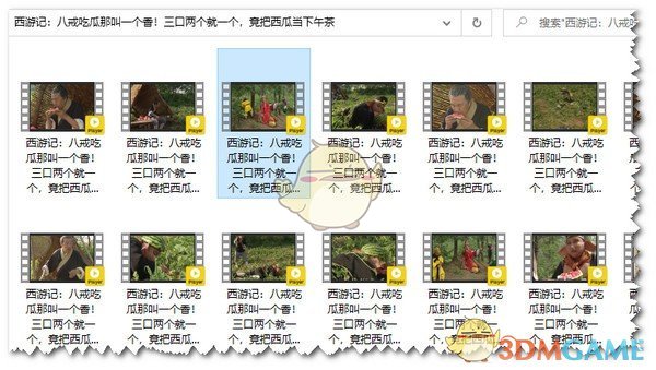 CR MVMixer(MV批量生成工具)v1.1.2.2