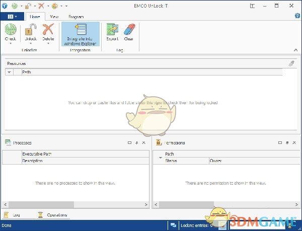 EMCO UnLock IT免费版