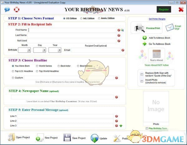 生日报纸官方版v6.1