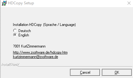 HDCopy2.104
