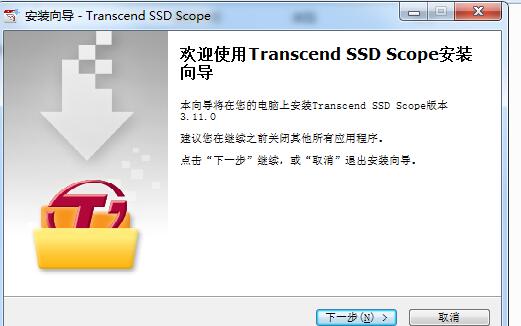 SSD ScopeV3.11