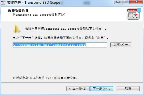 SSD ScopeV3.11