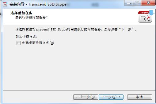 SSD ScopeV3.11