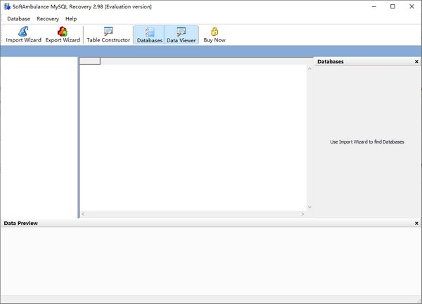 SoftAmbulance MySQL Recovery(MySQL恢复软件)v2.98