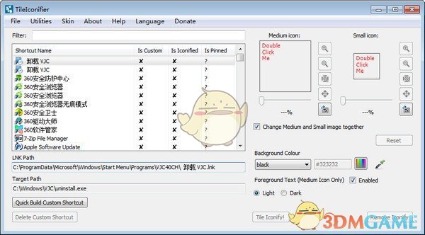 TileIconifier(win10开始菜单美化软件)v2.2.6776.40900