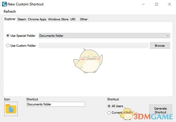 TileIconifier(win10开始菜单美化软件)v2.2.6776.40900