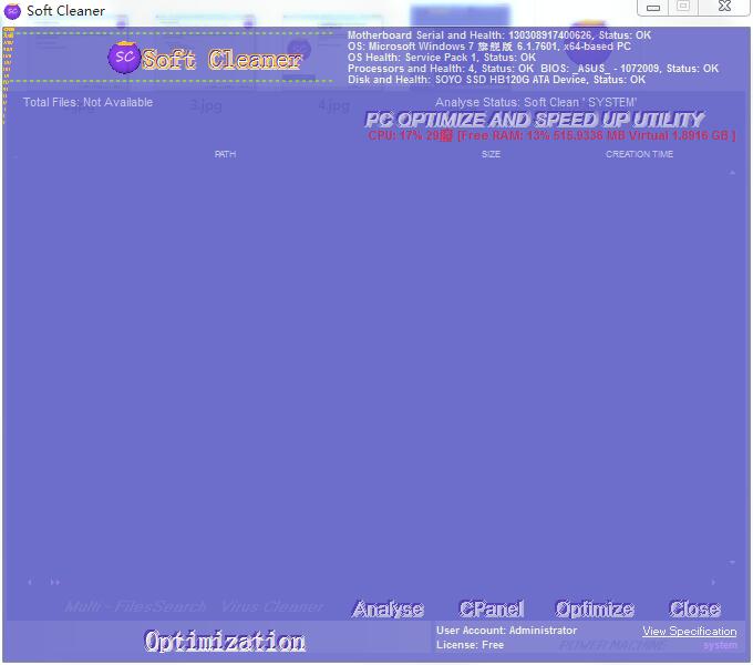 《Soft Cleaner》软件清理优化