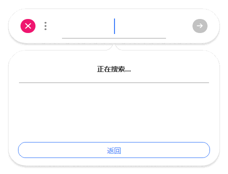 希象传屏64位6.2.3.44