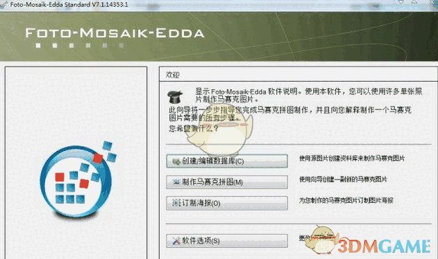 Foto Mosaik Eddav7.7.20 	