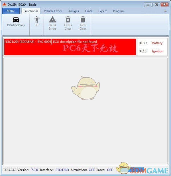 Dr.Gini(宝马检测软件)v20.0.0.1