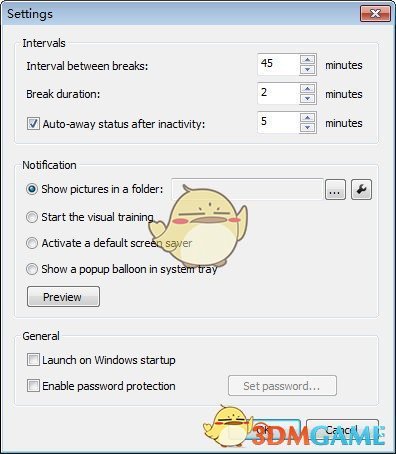 EyeDefender(定时屏保软件)v1.09