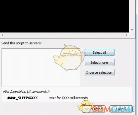 MTPuTTY(终端调试工具) 1.7