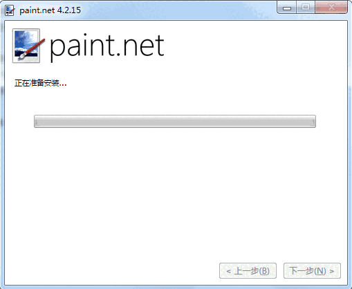 Paint.NET官方版v4.3.7