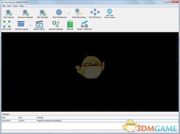 Security Eye(视频监控软件)v4.4