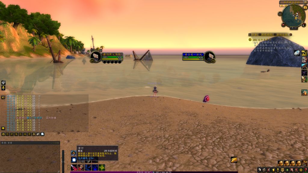 《爱不易》最新版