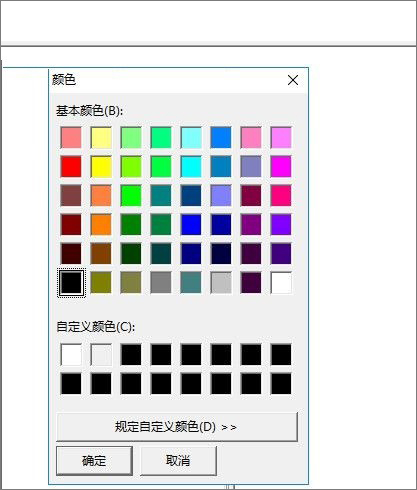 CoolPack制冷仿真设计软件免费版