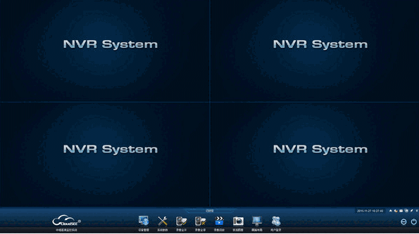 中维高清监控系统1.11