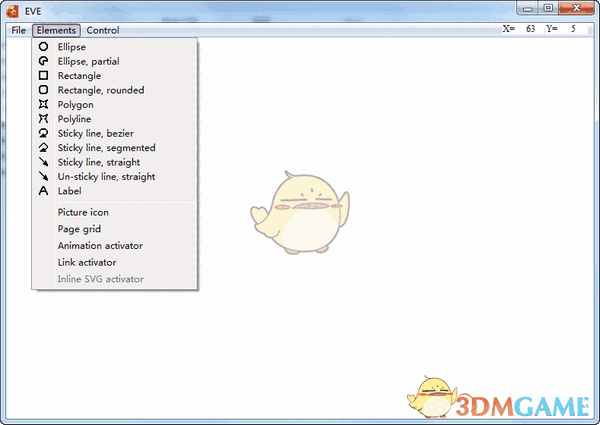 Embedded Vector Editorv3.0