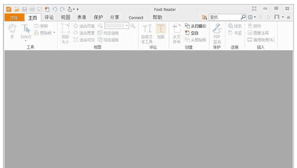 PDFedit 9.50.1.33880