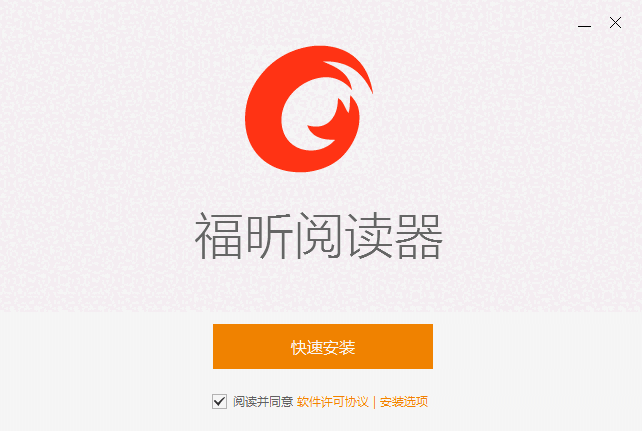 PDFedit 9.50.1.33880