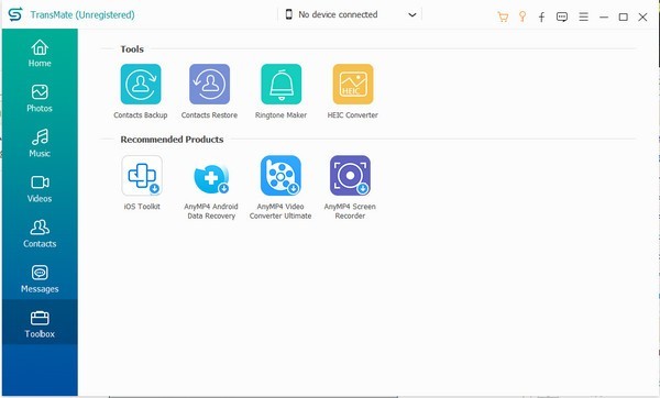 AnyMP4 TransMate最新版