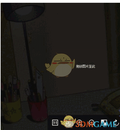 Pineapple Pictures v0.5.1