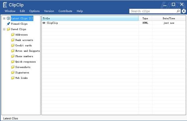 《ClipClip》文件复制工具