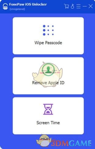 FonePaw iOS Unlocker免费版