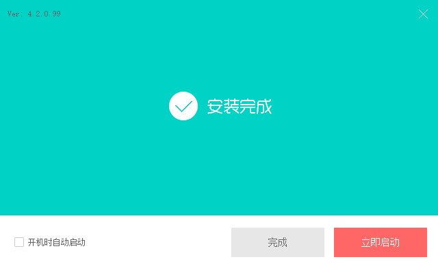 六间房直播伴侣官方版v6.0.0.7