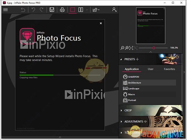 InPixio Photo Focus Prov4.0