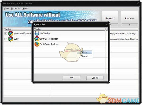 Soft4Boost Toolbar Cleanerv7.2.3.739