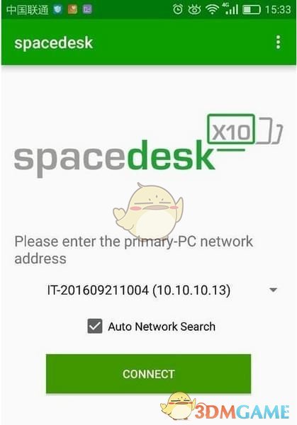 Spacedesk X10v1.0.18