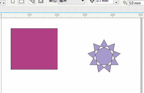 CorelDRAW X4免费版v1.0