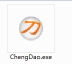 橙刀批量改名器