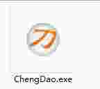 橙刀批量改名器