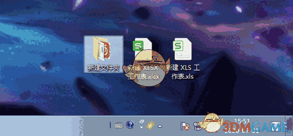 TaskBarHider(任务栏隐藏工具)v0.0.6.3