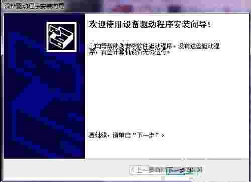 利盟X852e驱动v1.0