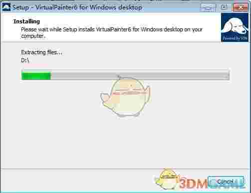 Virtual Painter正式版v6.5.0.6