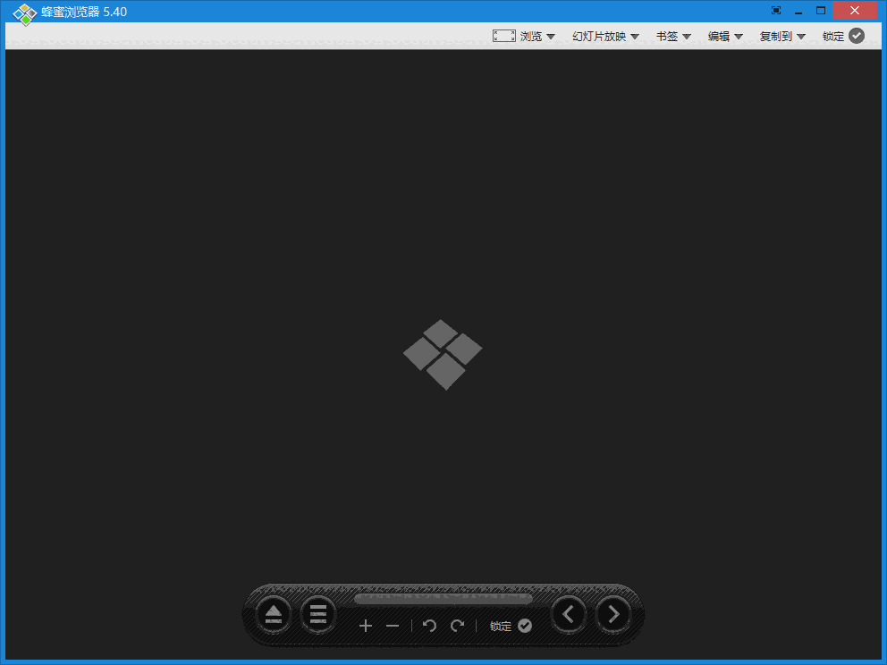 HoneyView  5.40 官方版