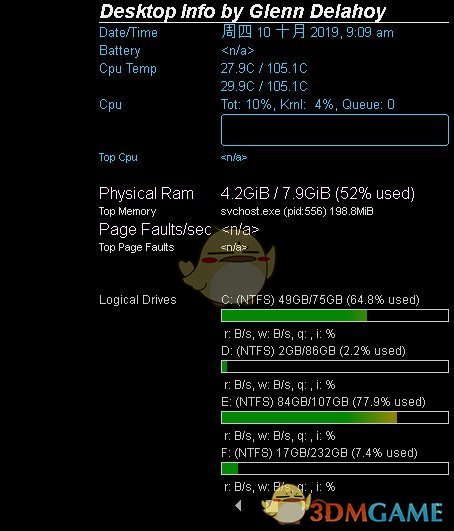 Desktop Info最新版