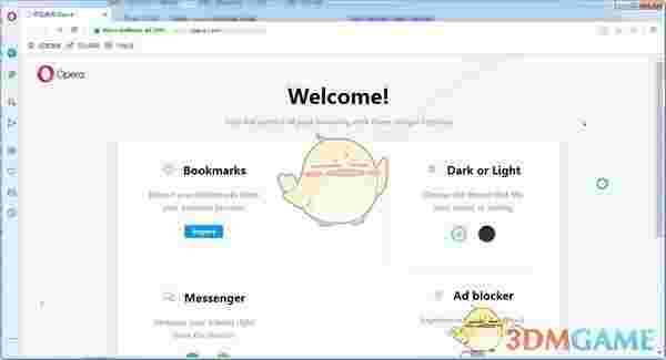 Opera浏览