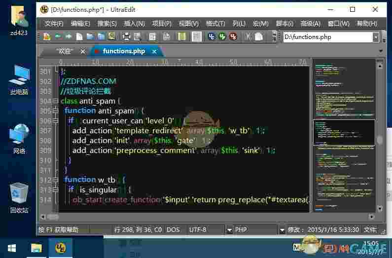 IDMUltraEditv28.20.0.92