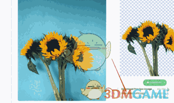 removebg最新版v1.4.2 	