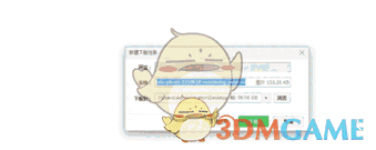 removebg最新版v1.4.2 	