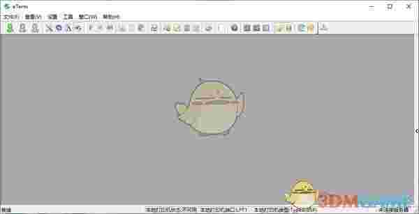 eterm代理人版v3.9