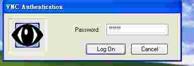 UltraVNC ViewerV1.2.4.0