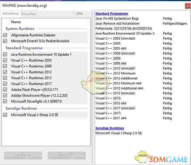 一键安装windows常用运行库All in One Runtimesv2.5.0