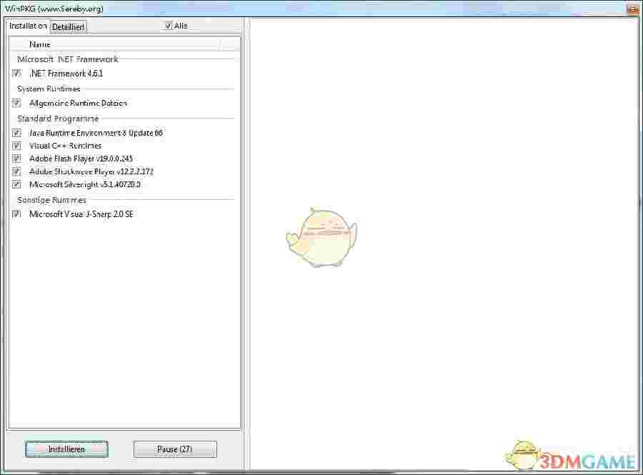 一键安装windows常用运行库All in One Runtimesv2.5.0