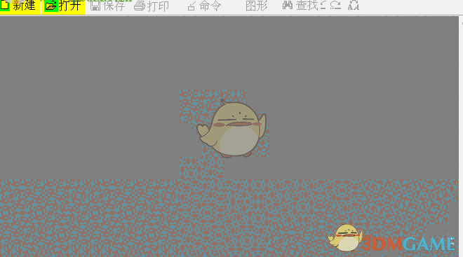 中研PLC编程软件 2.5